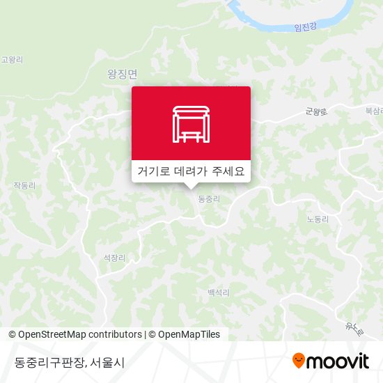동중리구판장 지도