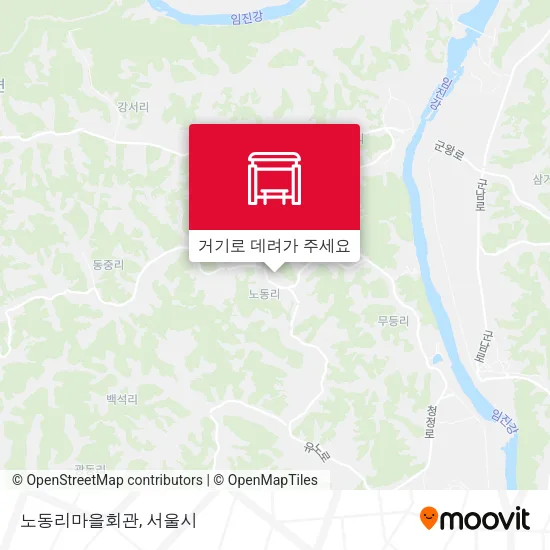 노동리마을회관 지도