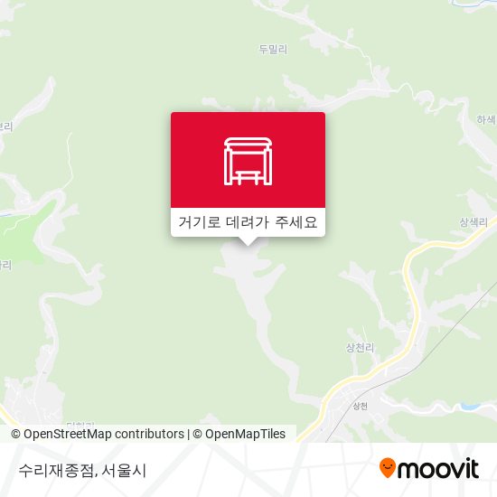 수리재종점 지도
