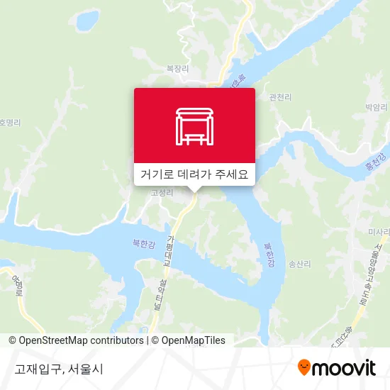 고재입구 지도