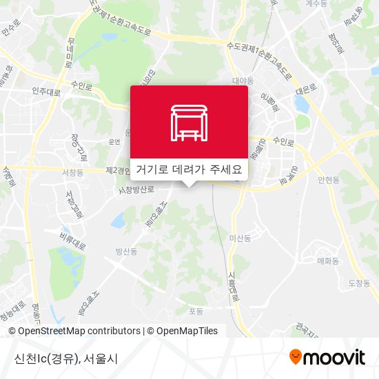 신천Ic(경유) 지도