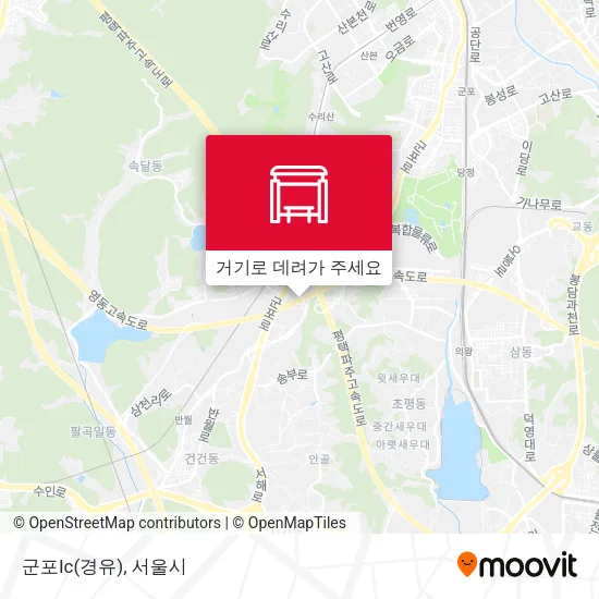 군포Ic(경유) 지도