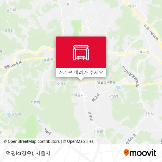 덕평Ic(경유) 지도