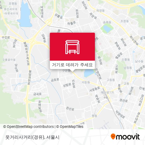 웃거리사거리(경유) 지도