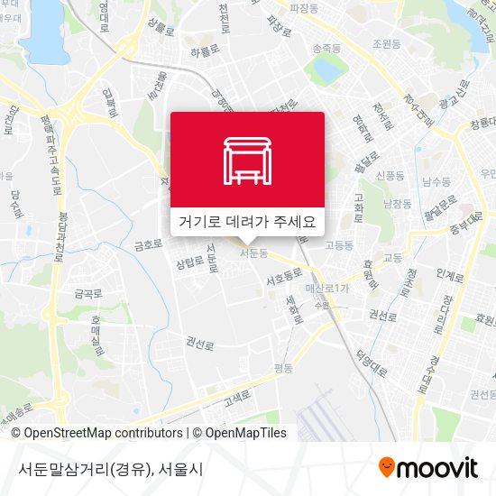 서둔말삼거리(경유) 지도