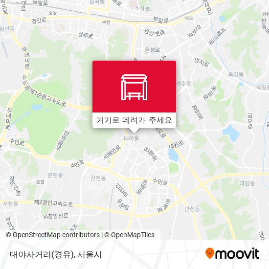 대야사거리(경유) 지도