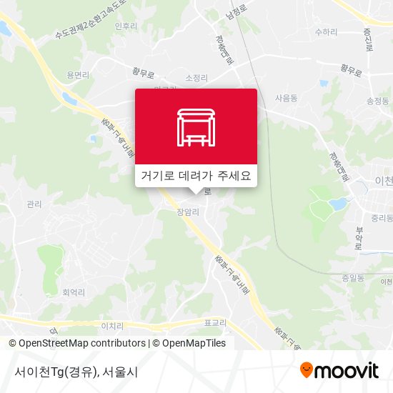 서이천Tg(경유) 지도