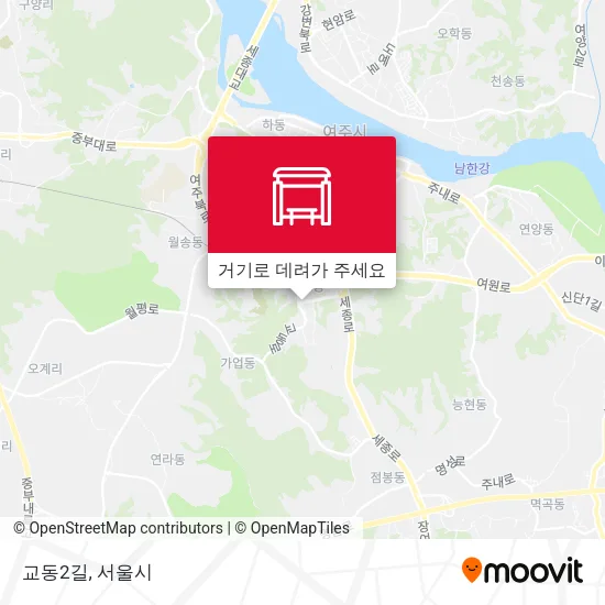 교동2길 지도