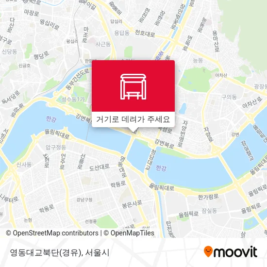영동대교북단(경유) 지도