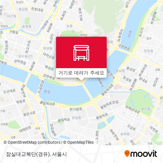 잠실대교북단(경유) 지도