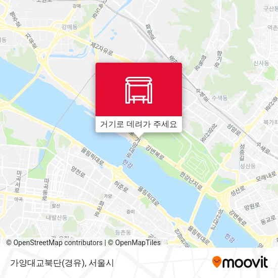 가양대교북단(경유) 지도