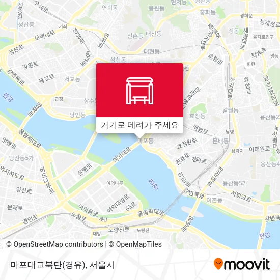 마포대교북단(경유) 지도