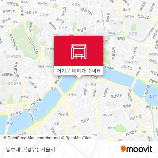 동호대교(경유) 지도
