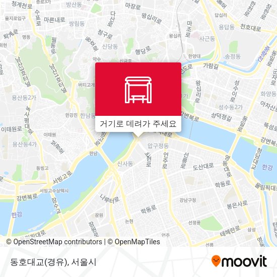 동호대교(경유) 지도