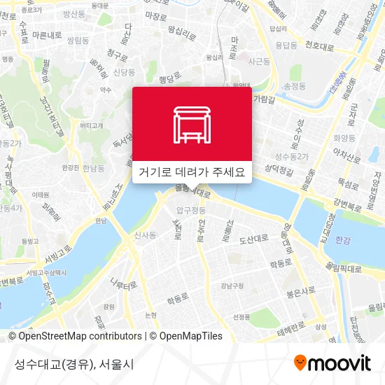 성수대교(경유) 지도