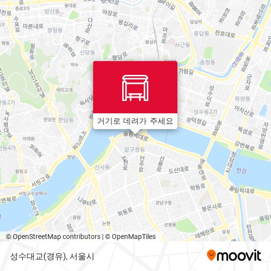 성수대교(경유) 지도