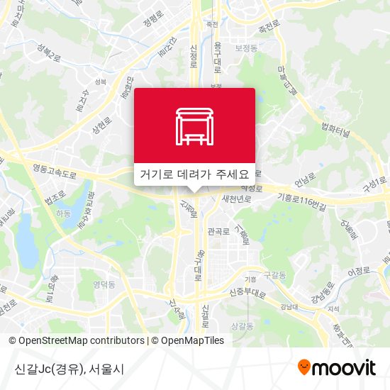 신갈Jc(경유) 지도