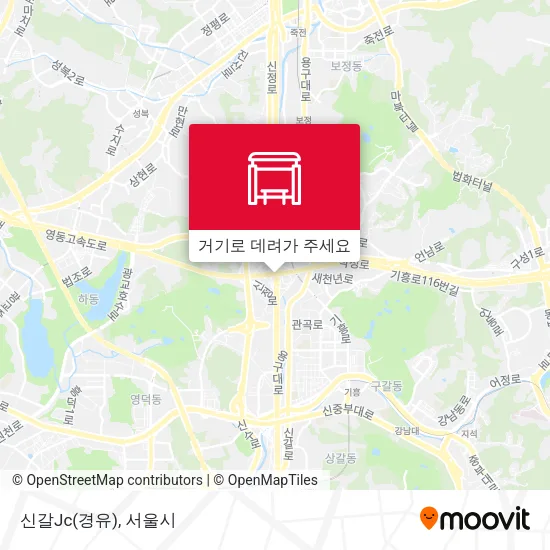 신갈Jc(경유) 지도