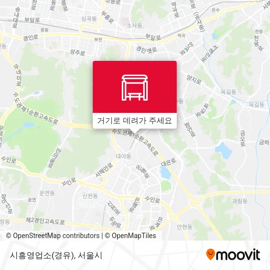 시흥영업소(경유) 지도