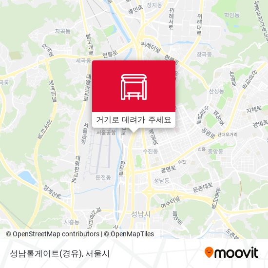 성남톨게이트(경유) 지도