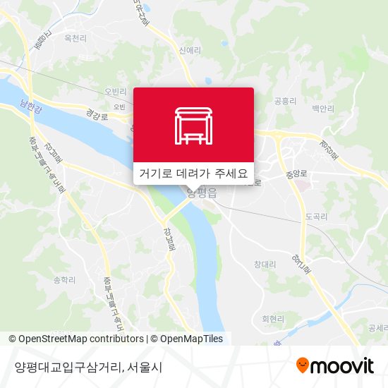 양평대교입구삼거리 지도