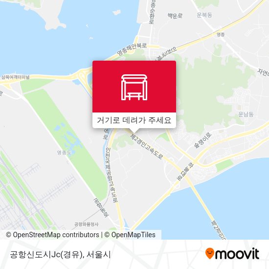 공항신도시Jc(경유) 지도
