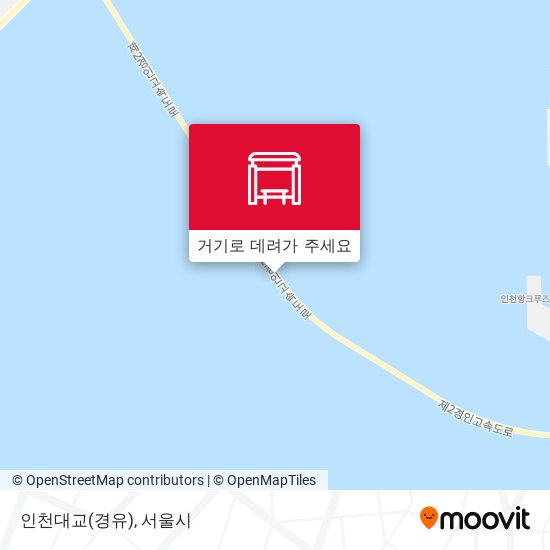 인천대교(경유) 지도