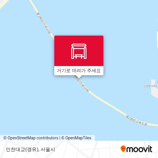 인천대교(경유) 지도