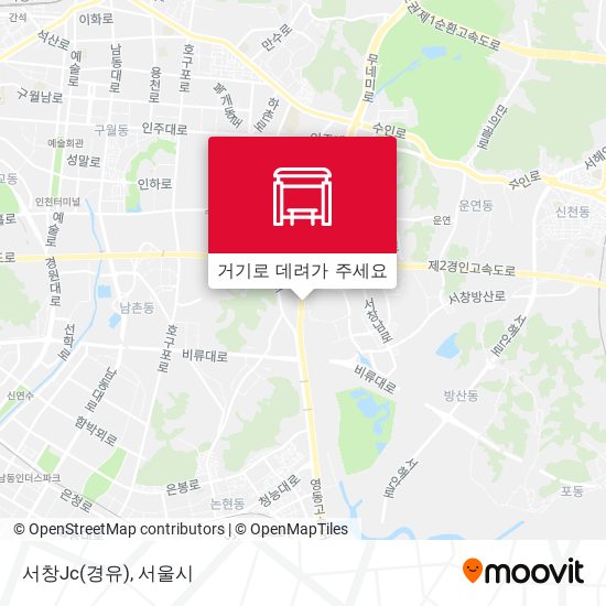 서창Jc(경유) 지도