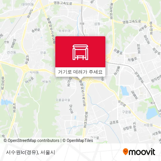 서수원Ic(경유) 지도