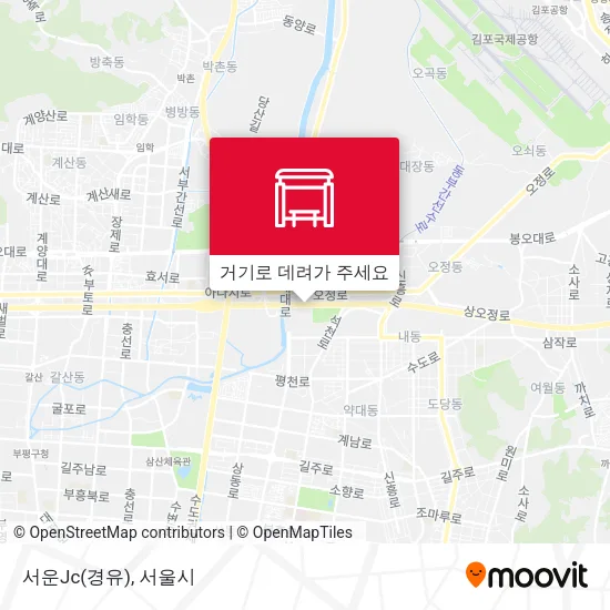 서운Jc(경유) 지도