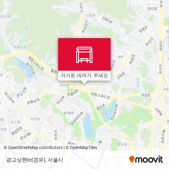 광교상현Ic(경유) 지도