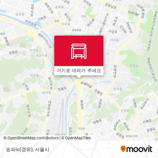 송파Ic(경유) 지도