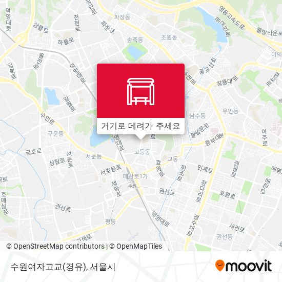 수원여자고교(경유) 지도