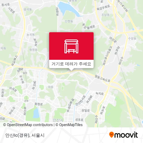 안산Ic(경유) 지도