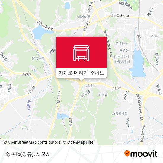 양촌Ic(경유) 지도