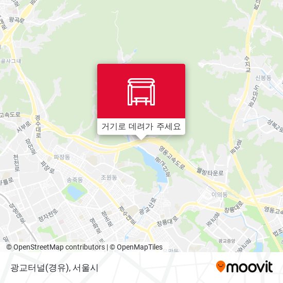 광교터널(경유) 지도