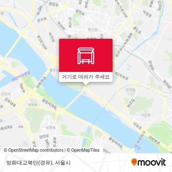방화대교북단(경유) 지도