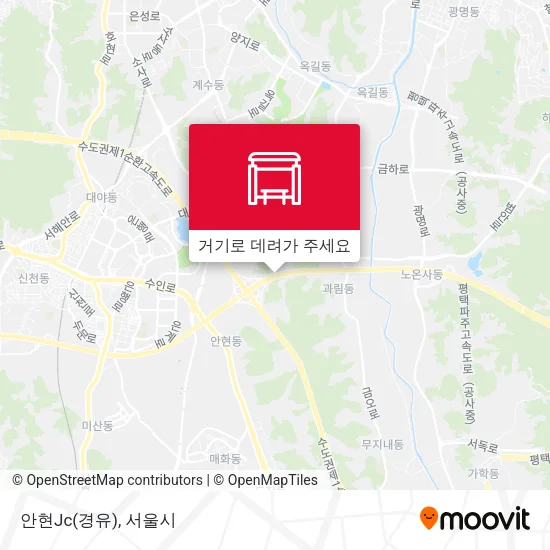 안현Jc(경유) 지도