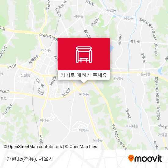 안현Jc(경유) 지도