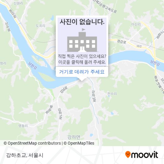 강하초교 지도