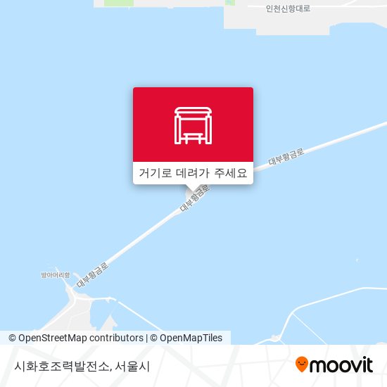 시화호조력발전소 지도