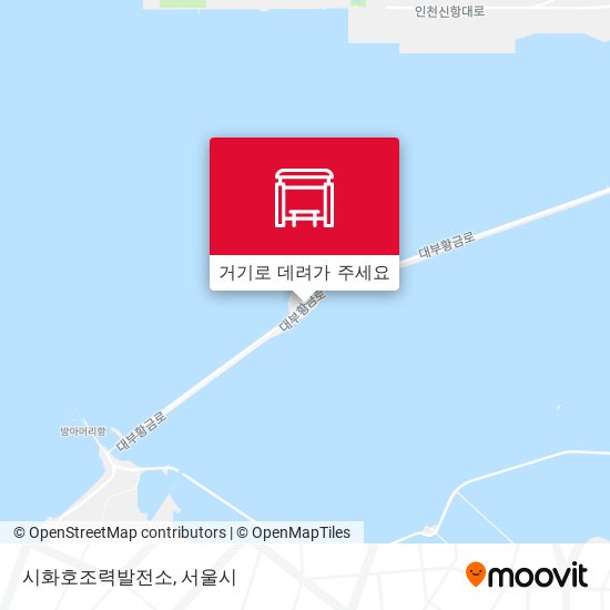 시화호조력발전소 지도