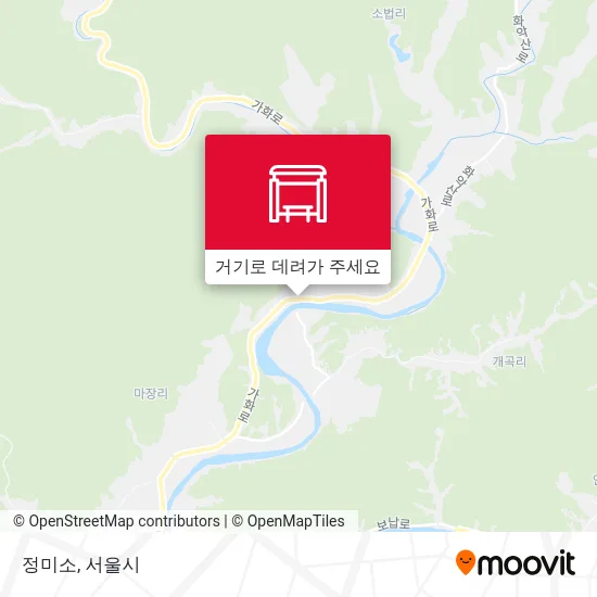 정미소 지도