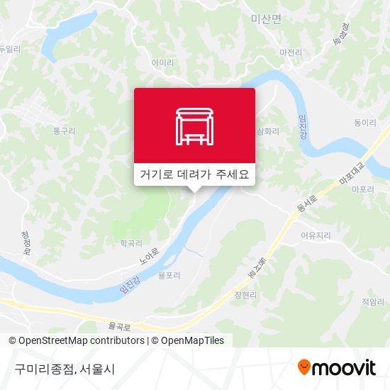 구미리종점 지도