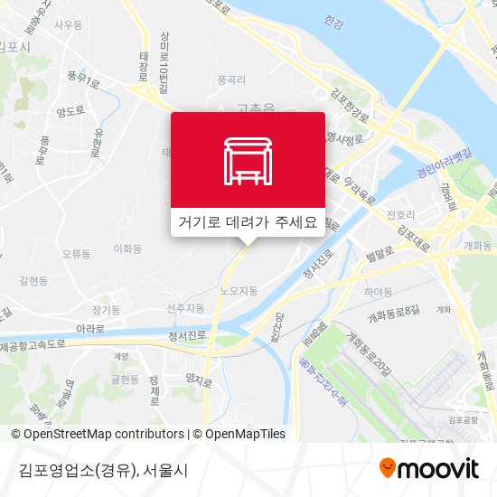 김포영업소(경유) 지도