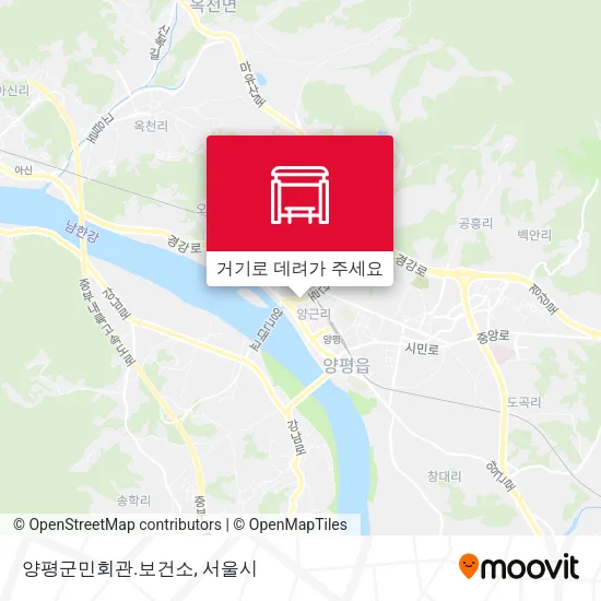 양평군민회관.보건소 지도