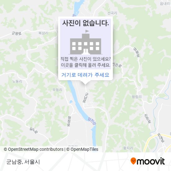 군남중 지도