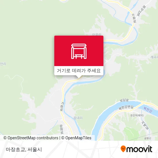 마장초교 지도