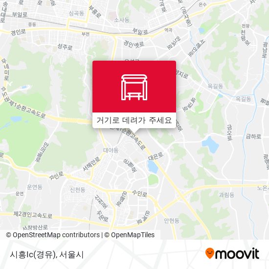 시흥Ic(경유) 지도